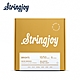 Stringjoy BB1050 黃銅 木吉他套弦 product thumbnail 1