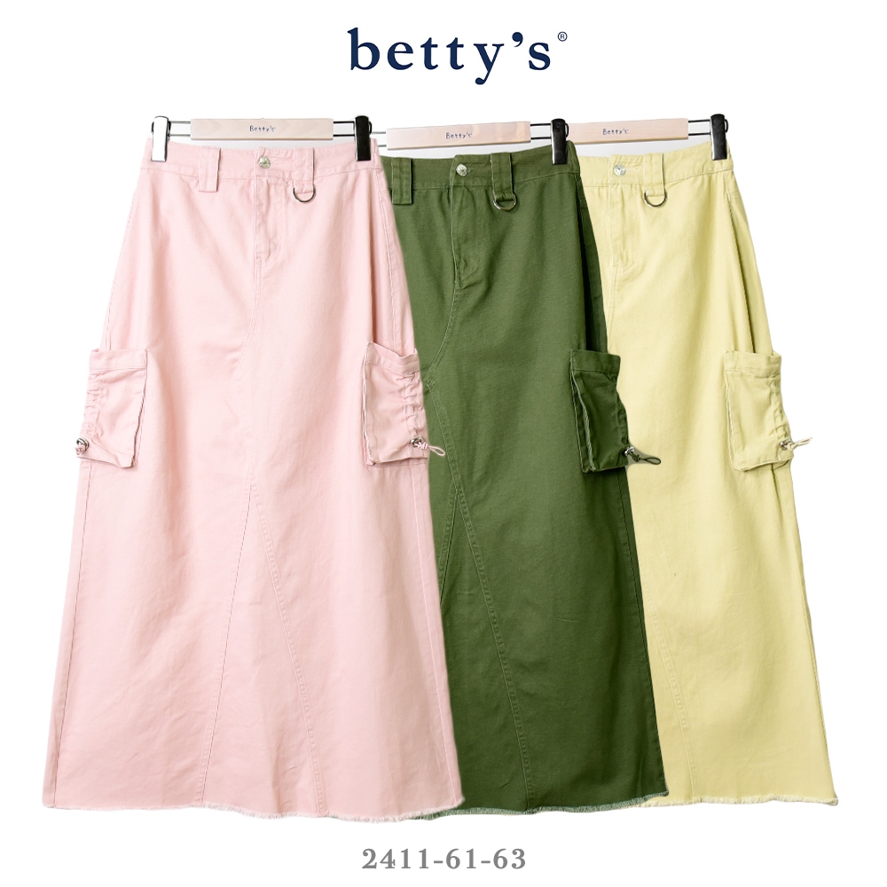 betty’s專櫃款   率性口袋抽繩不收邊長裙(共三色)