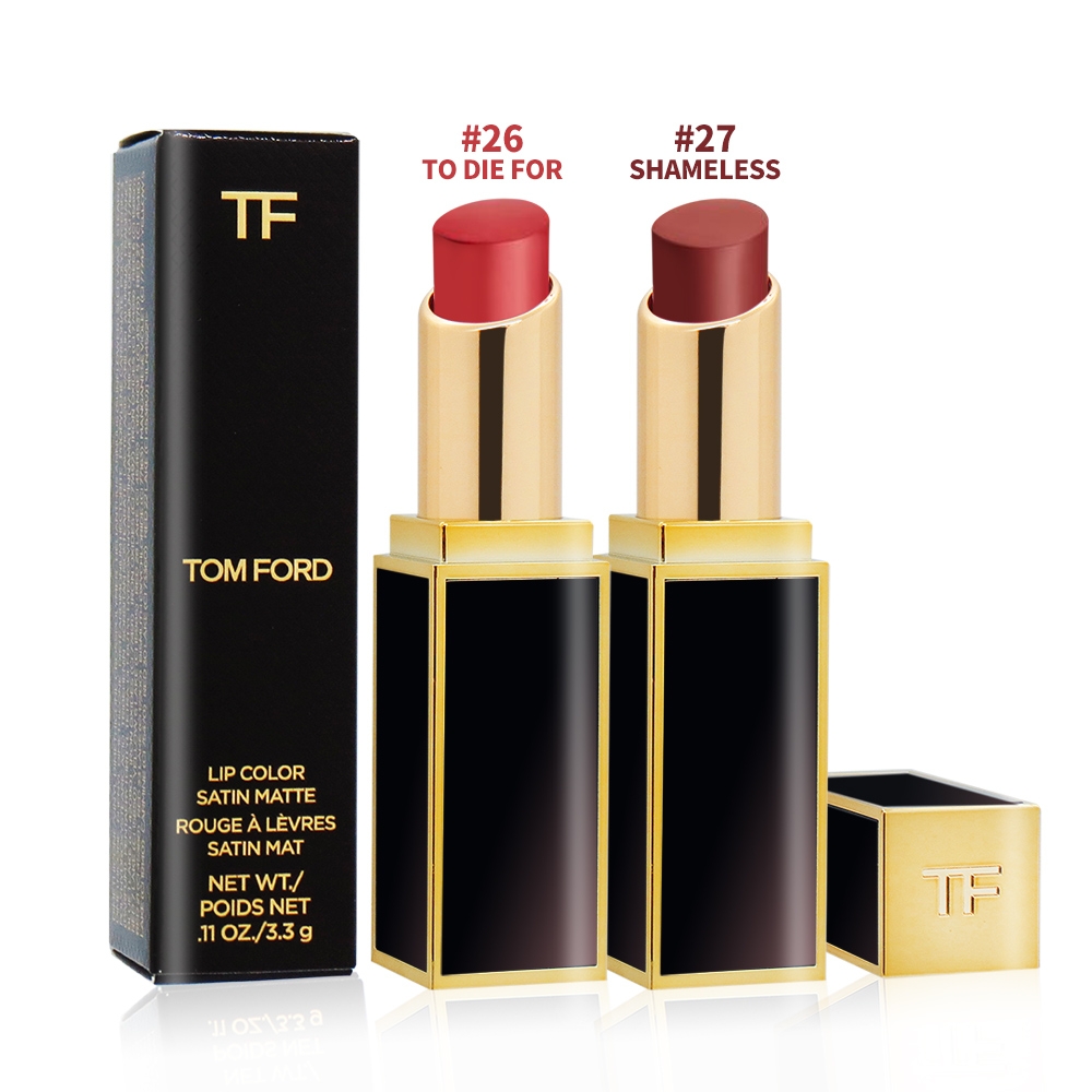 TOM FORD LIP COLOR SATIN MATTE 設計師絲絨霧光唇膏3.3g-多色可選[#26/#27]國際航空版, 歐美保養彩妝