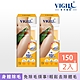 VIGILL婦潔 除毛滾輪蜜糖熱蠟150g x兩瓶組 product thumbnail 2