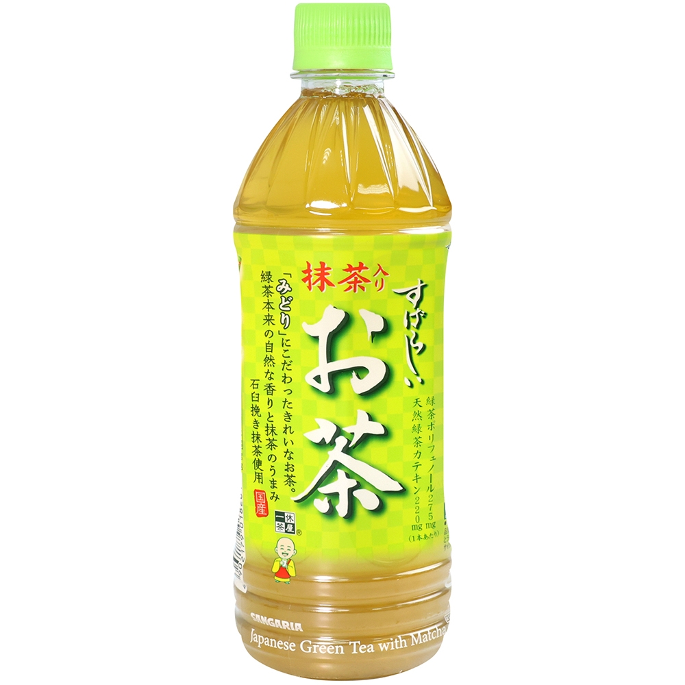 Sangaria 極讚抹茶綠茶 500ml