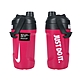 NIKE FUEL JUG大口徑霸水壺40OZ-健身 運動水壺 1180ML N100311064740 桃紅白 product thumbnail 1