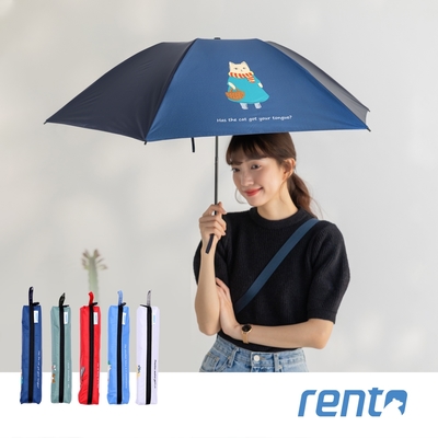 【rento】日式超輕黑膠蝴蝶傘 晴雨傘 - 貓咪日常(逛街篇)