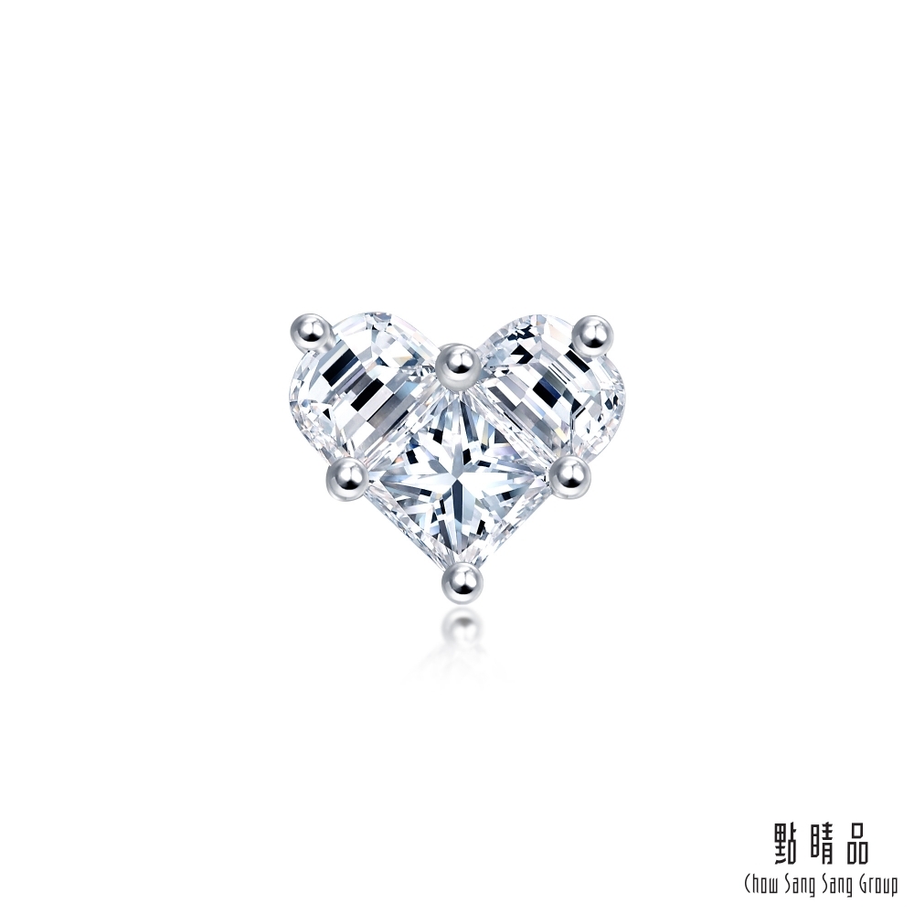 點睛品 Lady Heart 甜美的心形 18K金鑽石耳環