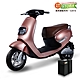【向銓】NEXT 微型電動二輪車PEG-062 / 瑞馬 NT01-DPST(電動自行車) product thumbnail 1