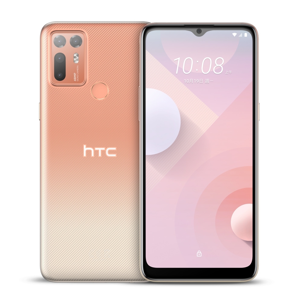 HTC Desire 20+ (6G/128G) 6.5吋美顏智慧機開箱推薦mobile01