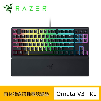 Razer 雷蛇 ORNATA V3 TENKEYLESS 雷蛇 雨林狼蛛 V3 TKL 機械式薄膜混合 電競鍵盤