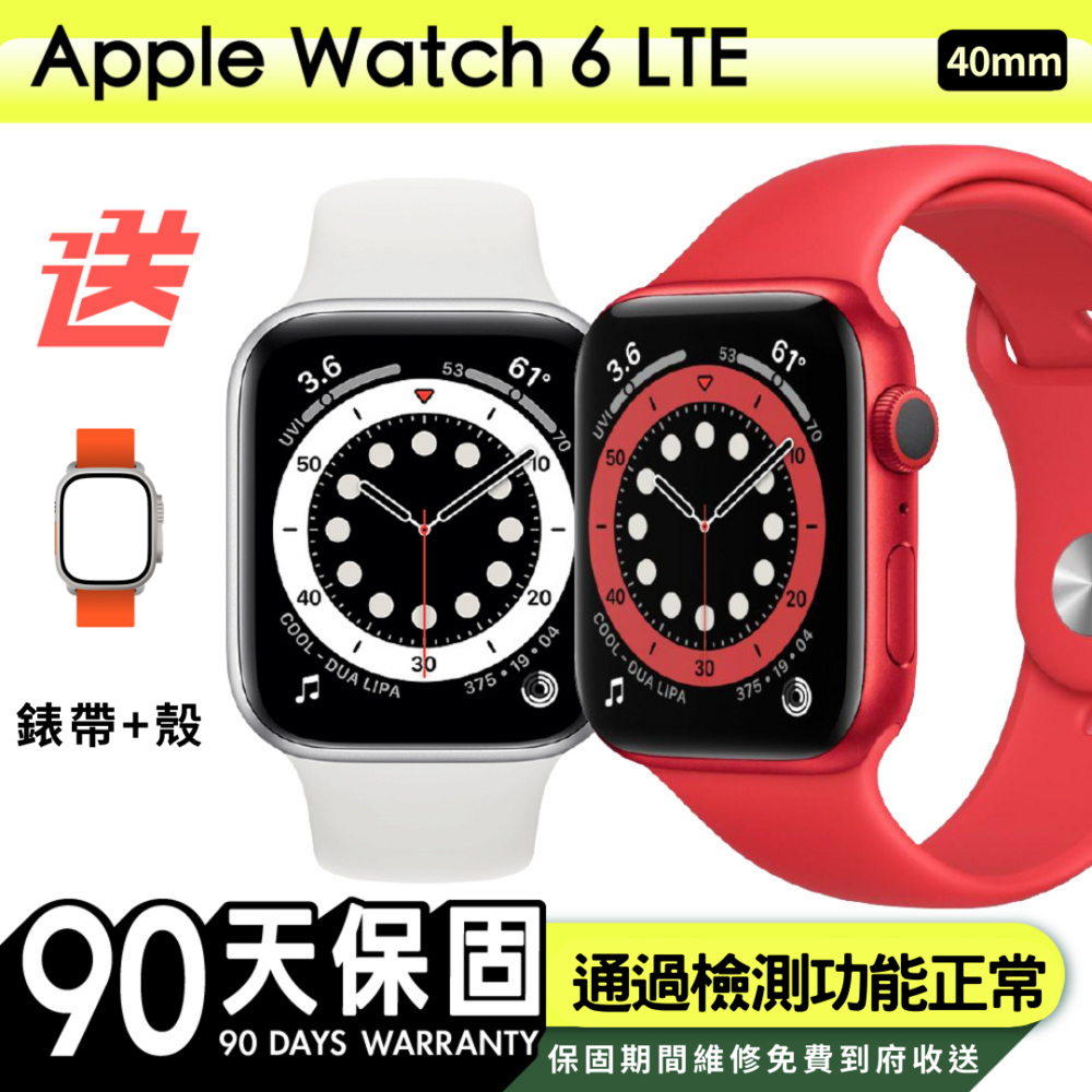 【Apple 蘋果】福利品 Apple Watch Series 6 40公釐 LTE 鋁金屬錶殼 保固90天 贈矽膠錶帶+矽膠錶殼