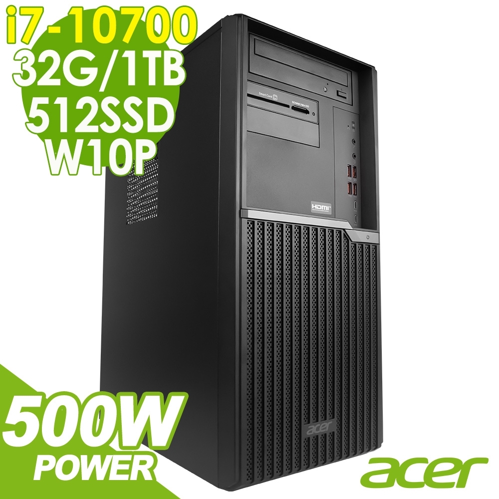 ACER VM6670G 專業繪圖電腦 i7-10700/RTX4000 8G/32G/512SSD+1T/500W/W10P/Veriton M