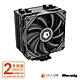 ID-COOLING SE-224XTS BLACK 四導管 散熱器(12*12 FAN 風扇 散熱器) product thumbnail 1