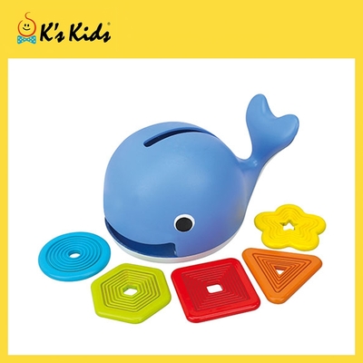 K s Kids 奇智奇思 愛吃形狀的鯨魚 Feed the Whale