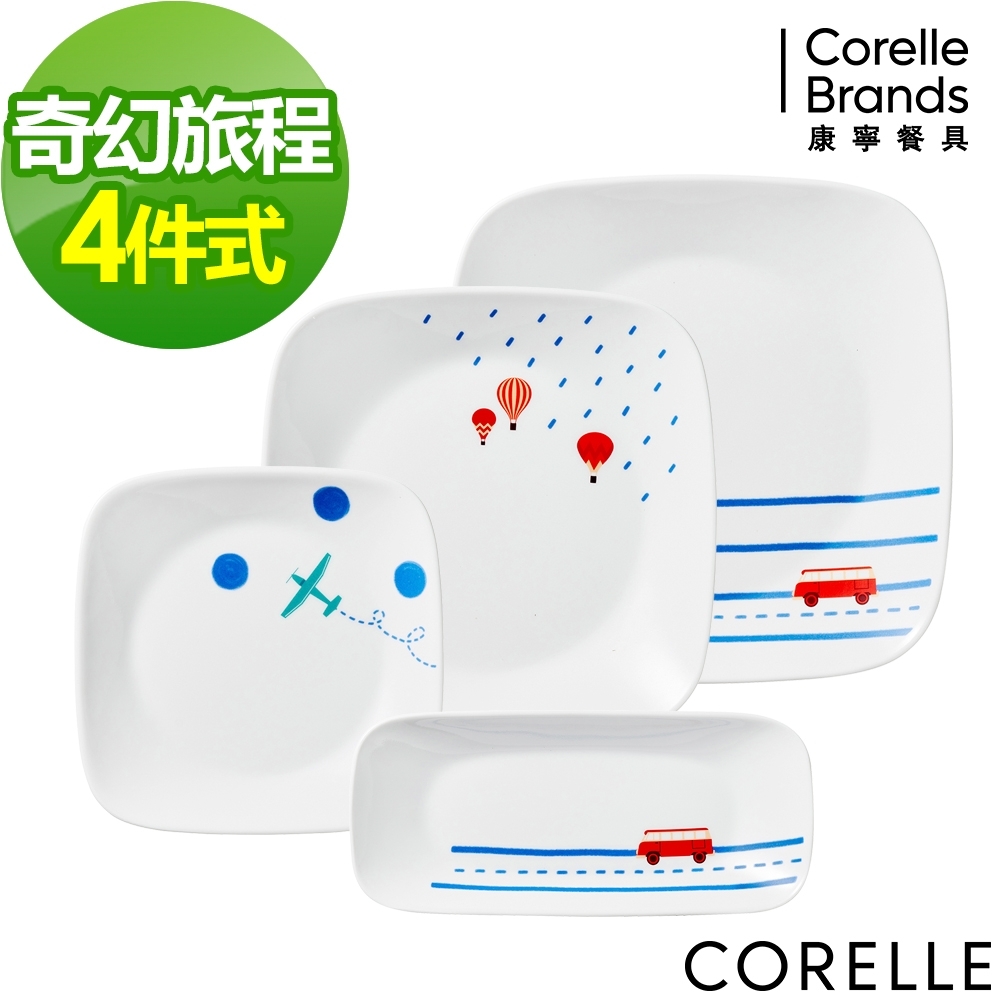 【美國康寧】CORELLE4件式方形餐盤組(六款花色可選) product image 1