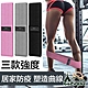 GoPeaks 運動健身瑜珈彈力編織帶/拉力帶/阻力帶 3入套組 product thumbnail 1