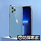 防摔專家 iPhone 13 Pro 四角防撞全包覆透明空壓保護殼 product thumbnail 1