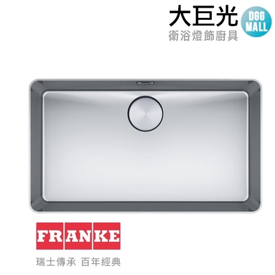 瑞士FRANKE Mythos系列 不鏽鋼廚房水槽(MYX 210-70)