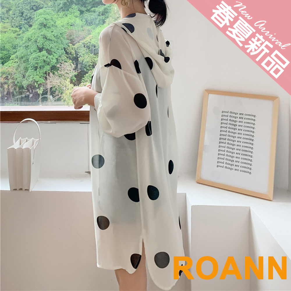 甜美點點印花落肩連帽防曬外套 (共二色)-ROANN