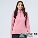 【ATUNAS 歐都納】女款POLARTEC POWER STRETCH長袖保暖立領衫A1PS2319W魔曼粉/吸濕排汗/彈性刷毛/中層衣 product thumbnail 1