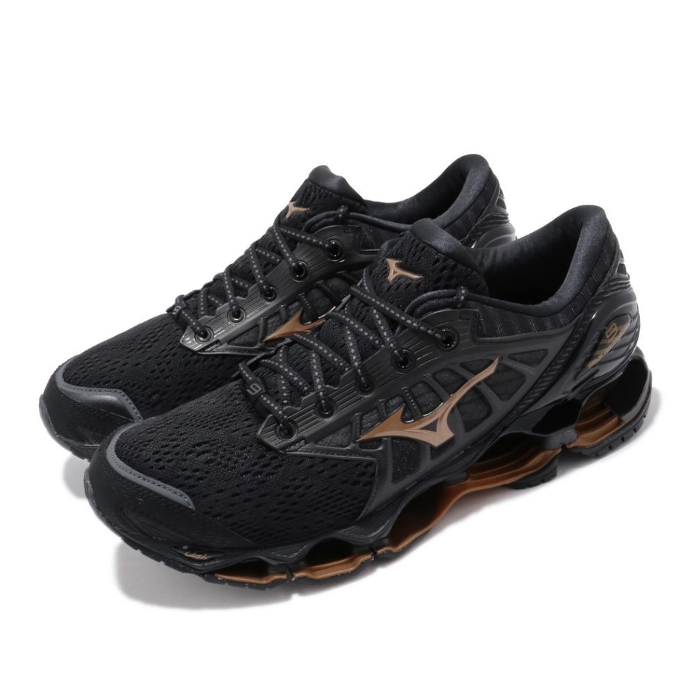 mizuno prophecy 9 original