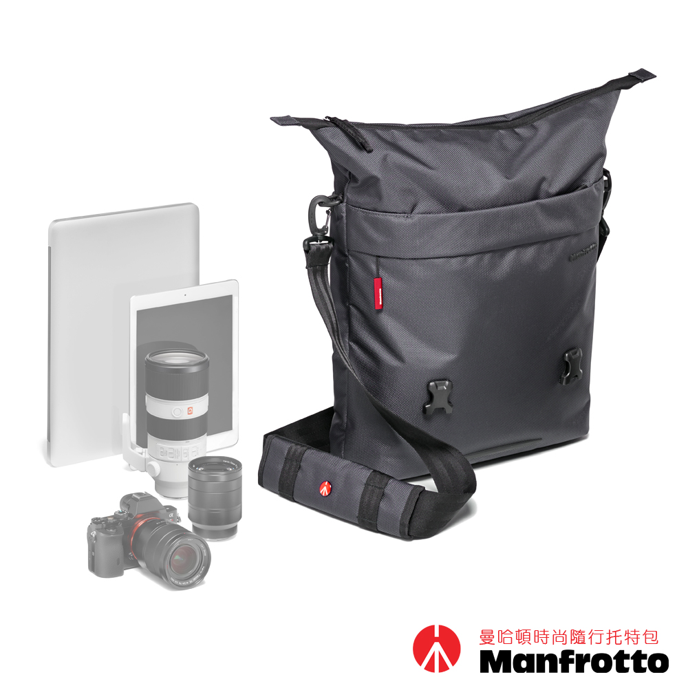 Manfrotto 曼哈頓時尚隨行托特包 Manhattan Tote Bag