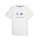【PUMA官方旗艦】BMW系列MMS ESS Logo短袖T恤 男性 62131402 product thumbnail 1