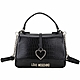 LOVE MOSCHINO 愛心金屬字母壓紋皮革翻蓋手提/斜背包(黑色) product thumbnail 1