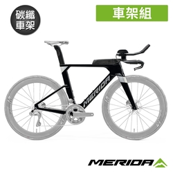 《MERIDA》沃普WARP TRI LIMITED FRAME-KIT 空氣動力型碳纖維 美利達三鐵專用車架組 (車架/三鐵車架/三鐵車/計時車)