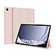 簡約摺疊 Samsung Galaxy Galaxy Tab A9+ 11吋 平板三折保護套-4色 product thumbnail 6