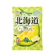 ROBIN立夢 北海道哈密瓜牛奶糖(60g) product thumbnail 1