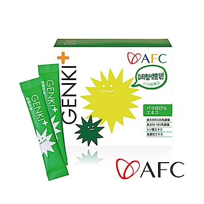AFC GENKI+ 兒童營養顆粒食品_60包/盒(日本原裝)