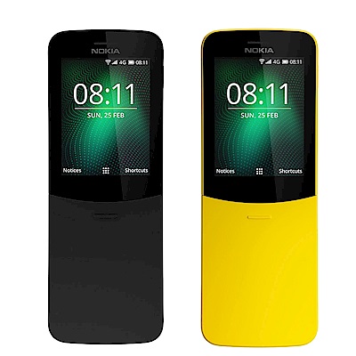 NOKIA 8110 香蕉機直立式4G滑蓋超長續航手機