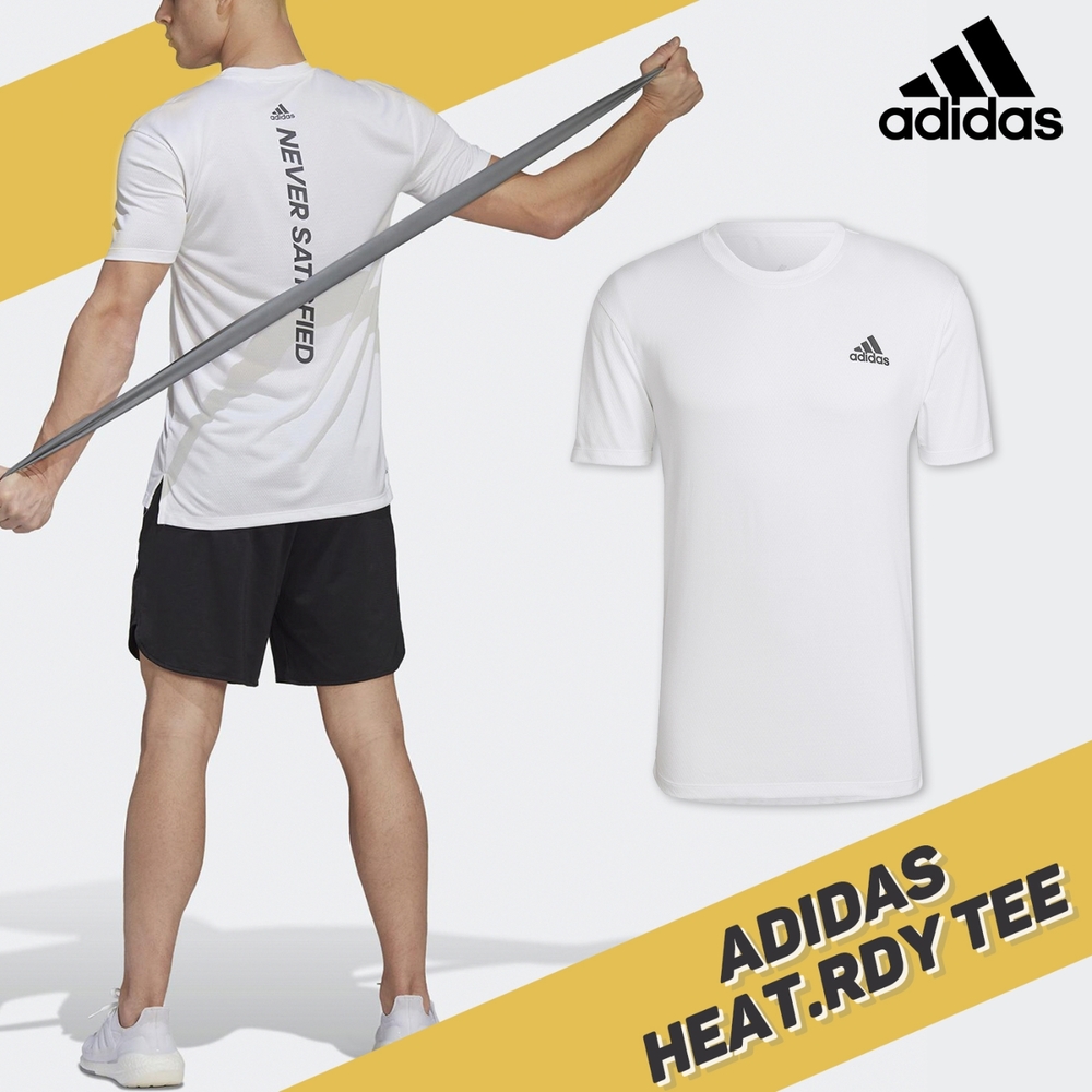 Adidas 短袖上衣 HEAT.RDY Tee 男款 白 運動 健身 路跑 短T 修身 排汗 愛迪達 HT9053