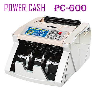 POWER CASH 頂級六國貨幣專業型/金額統計/防偽點驗鈔機PC-600/指定面額功能