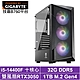 技嘉B760平台[狂狼海神II]i5-14400F/RTX 3050/32G/1TB_SSD product thumbnail 1