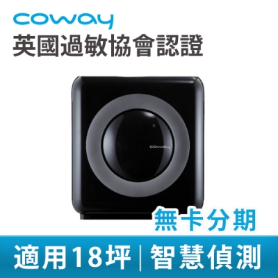 [無卡分期-12期] Coway 18坪 旗艦環禦型空氣清淨機AP-1512HH