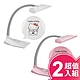 Anbao安寶Hello Kitty LED護眼檯燈(超值2入組) AB-7755A product thumbnail 1