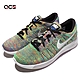 Nike 慢跑鞋 Lunarepic Flyknit 男鞋 針織鞋面 透氣 緩震 球鞋穿搭 運動 彩 白 843764004 product thumbnail 1