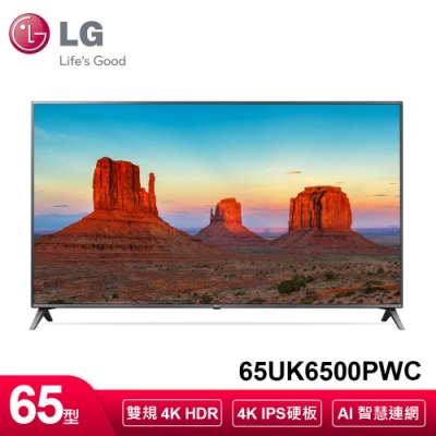 LG樂金 65型 UHD 4K IPS 智慧聯網電視 65UK6500PWC