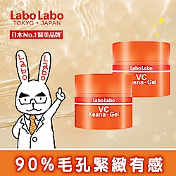 (2入組) Labo Labo  毛孔緊緻水凝露 90g