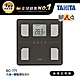 日本TANITA 八合一腳點體組成計BC-771(可測腿部肌肉量)-2色-台灣公司貨 product thumbnail 7