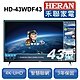 新品尾數機出清-HERAN禾聯 43吋4K智慧連網液晶顯示器 HD-43WDF43(G6SP)-只送不裝 product thumbnail 1