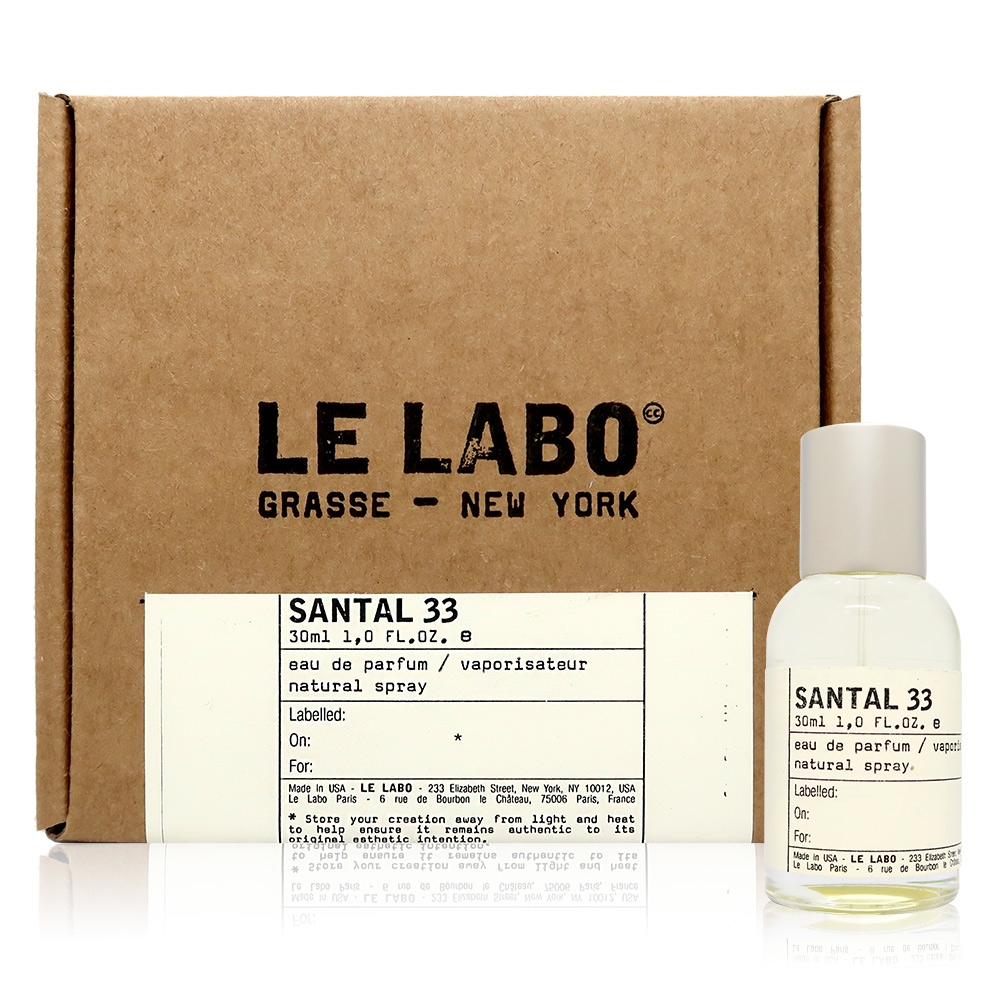 LE LABO SANTAL 33 檀香 #33 淡香精 EDP 30ml (標籤無字版) (平行輸入)