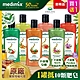 [買一送一]印度MEDIMIX原廠授權  阿育吠陀秘方美肌沐浴液態皂300ml product thumbnail 1