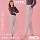 STL yoga 韓國 CASTEL 420 女 運動 機能 束口褲 訓練 長褲 Air Jogger 快乾 涼感／Daisy小雛菊奶白 product thumbnail 1