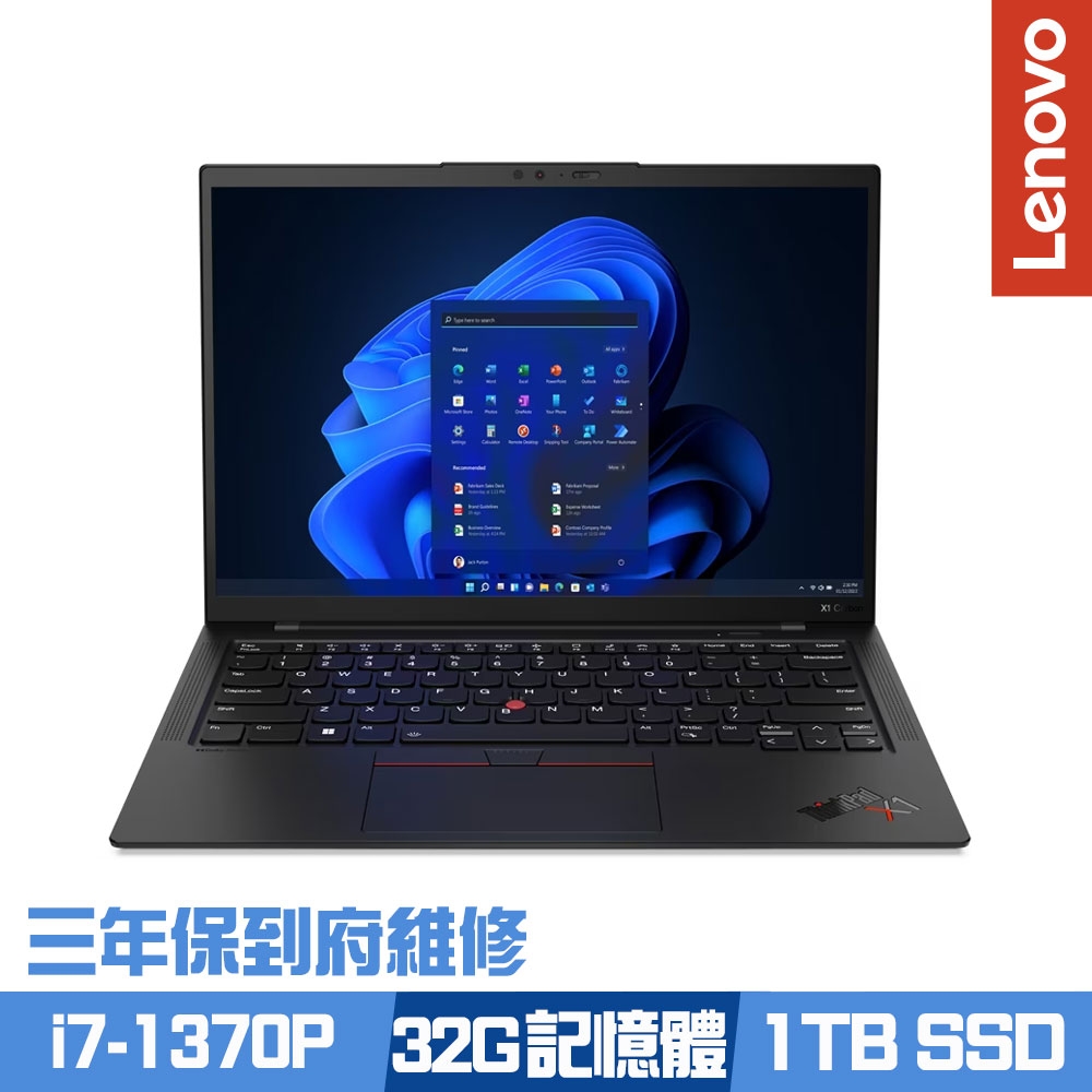 Lenovo ThinkPad X1 Carbon Gen 11 14吋商務筆電 i7-1370P/32G/1TB PCIe SSD/Win11Pro/EVO認證/三年保到府維修