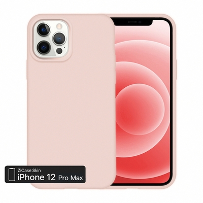 【ZIFRIEND】iPhone12 PRO MAX Zi Case Skin 手機保護殼 砂粉色ZC-S-12PM-CO