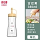 樂博ROBO DELLE系列單孔 多孔 醬料瓶350ml product thumbnail 1