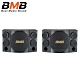 日本 BMB CSE-312 12吋喇叭(一對) product thumbnail 1