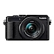 Panasonic LUMIX LX100 II (公司貨) product thumbnail 2