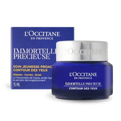 (即期品)L OCCITANE 歐舒丹 蠟菊精華眼霜15ml-新版-期效202508