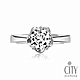 【City Diamond 引雅】『幸福花冠』20分鑽石白K戒指 鑽戒 product thumbnail 1